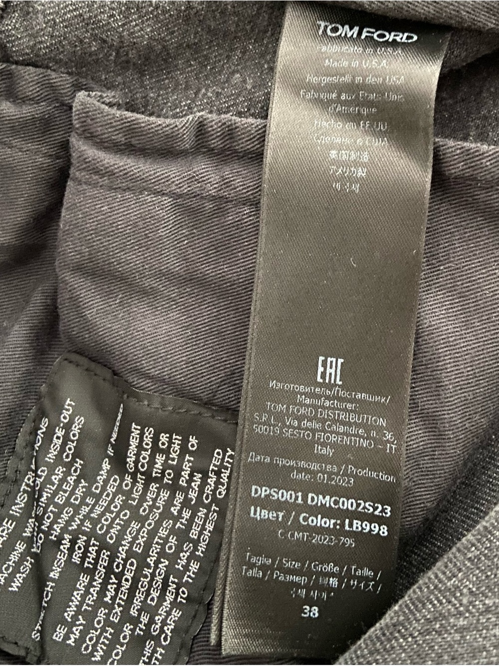 Tom Ford Slim-fit Jeans - Picture 10 of 12